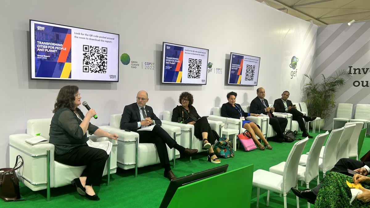 UrbanShift 第二十七届缔约方大会上的会议