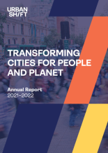 UrbanShift 年度报告封面