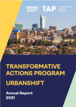 UrbanShift TAP报告封面
