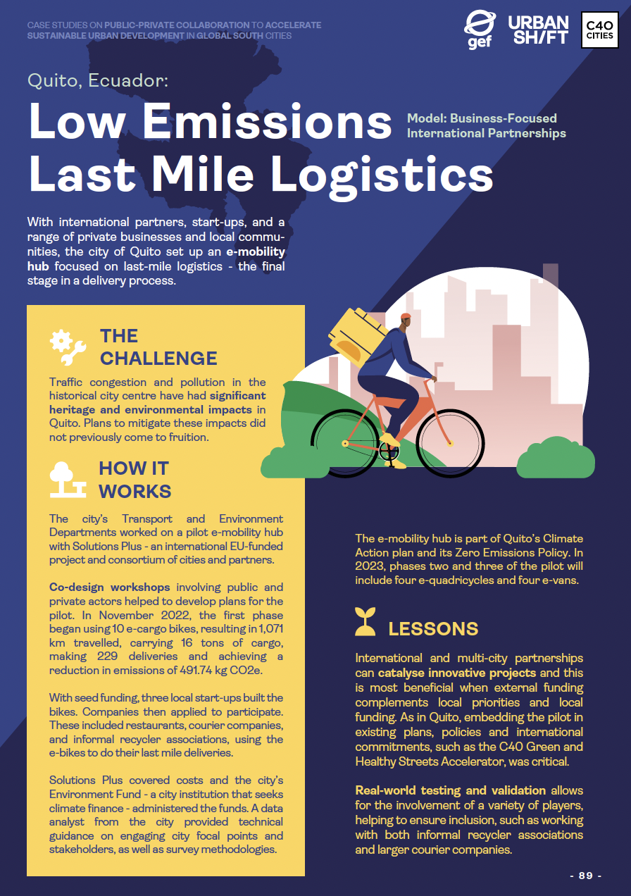 厄瓜多尔基多：低排放最后一英里物流UrbanShift